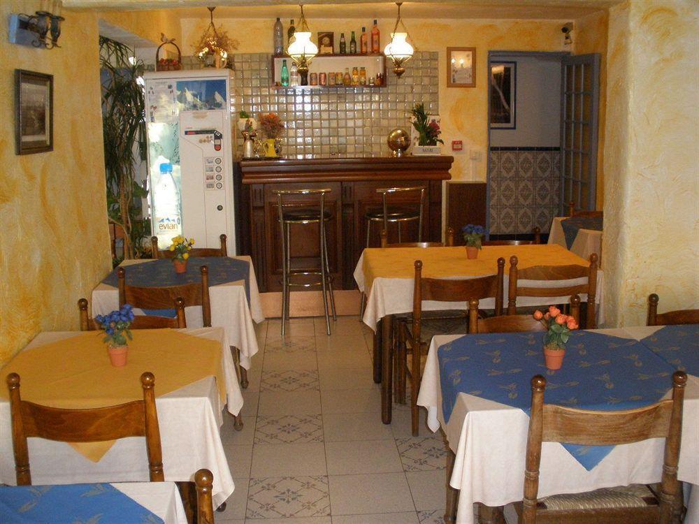 Les Palmiers En Camargue Hotel Saintes-Maries-de-la-Mer